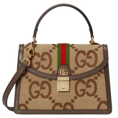 Ophidia GG Small Bag 651055UKMDG2570