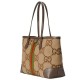 Ophidia GG Medium Tote Bag