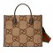 Tote bag with Super GG motif Camel Ebony