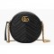 GG Marmont Circular mini backpack