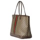 Ophidia GG large tote bag Beige ebony