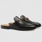 Princetown Slippers Black Leather