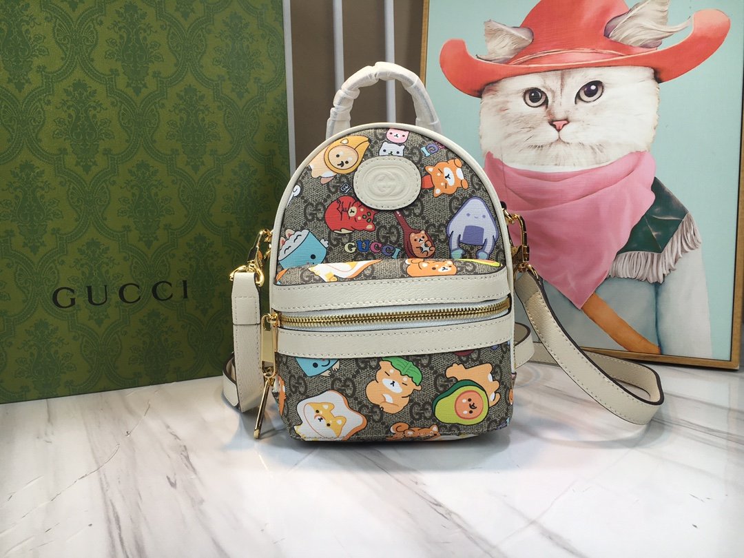 Gucci Mini backpacks 725654 Coffee